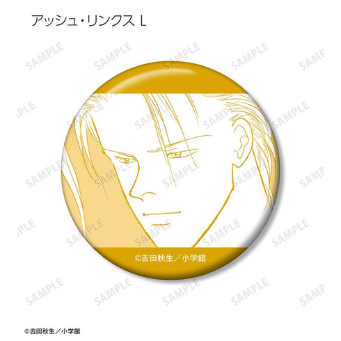 『BANANA FISH』トレーディング原作コマ缶バッジ(単位/BOX)