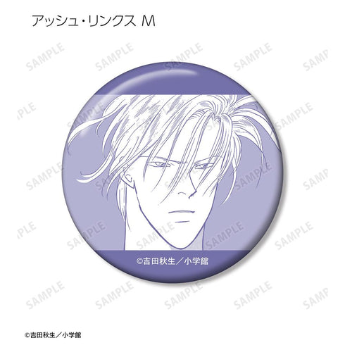 『BANANA FISH』トレーディング原作コマ缶バッジ(単位/BOX)