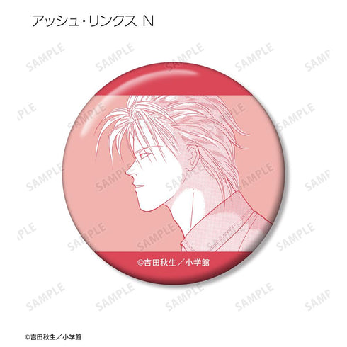 『BANANA FISH』トレーディング原作コマ缶バッジ(単位/BOX)