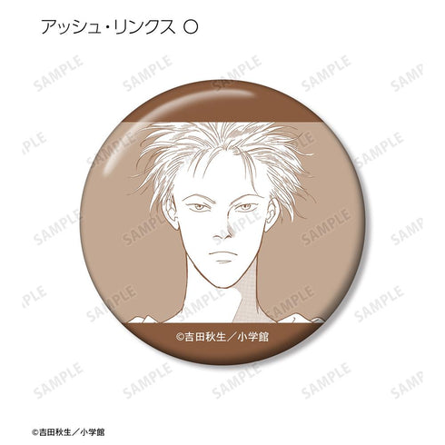 『BANANA FISH』トレーディング原作コマ缶バッジ(単位/BOX)