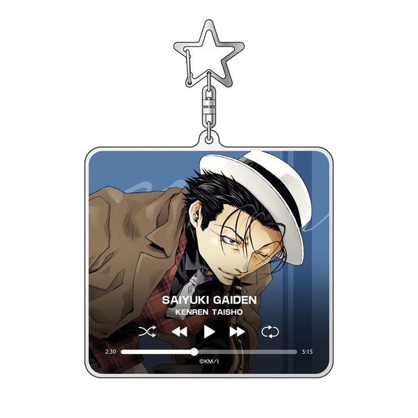 『最遊記シリーズ』捲簾大将 バンドver. BIGアクリルキーホルダー