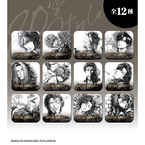 《西游记系列》铅笔画版 Trading Square 徽章(单位/盒)【202605 再版】