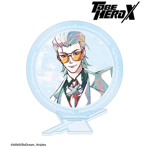 『TO BE HERO X』X Ani-Art BIGアクリルスタンド