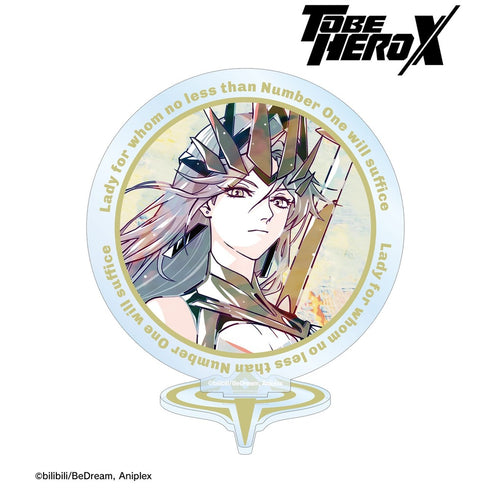 《TO BE HERO X》Queen Ani-Art BIG亚克力立牌【202610再版】
