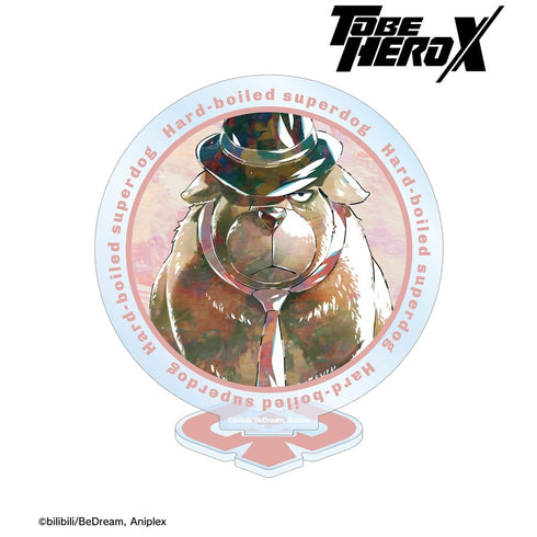 《TO BE HERO X》虎 Ani-Art BIG 壓克力立牌【202610 再版】