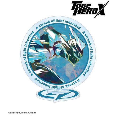 『TO BE HERO X』魂電 Ani-Art BIGアクリルスタンド