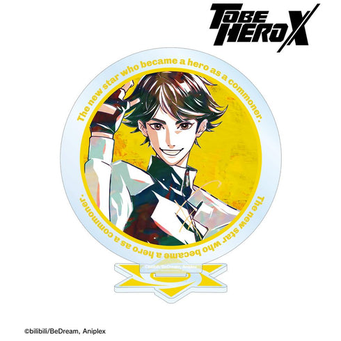 『TO BE HERO X』リン・リン Ani-Art BIGアクリルスタンド