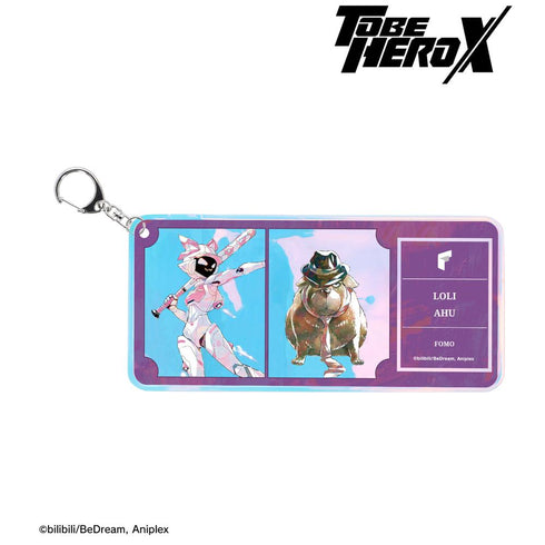 『TO BE HERO X』FOMO Ani-Art オーロラチケットホルダー