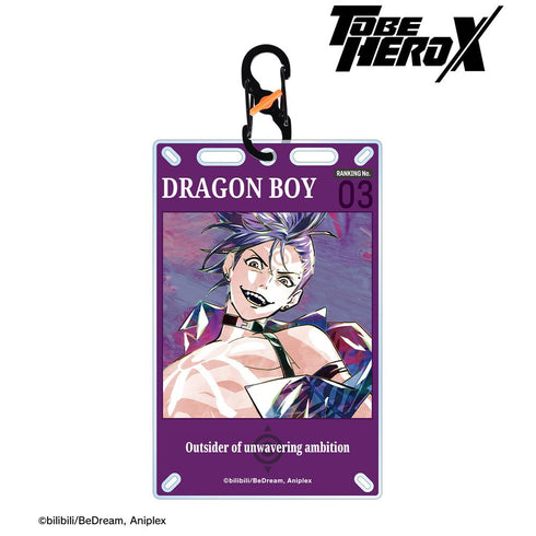 『TO BE HERO X』梁龍 Ani-Art カラビナ付きカード型アクリルキーホルダー