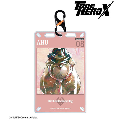 『TO BE HERO X』トラ Ani-Art カラビナ付きカード型アクリルキーホルダー