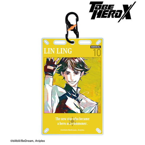 『TO BE HERO X』リン・リン Ani-Art カラビナ付きカード型アクリルキーホルダー