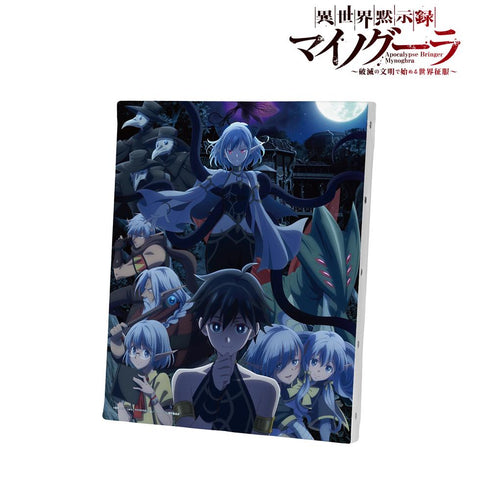 『異世界黙示録マイノグーラ~破滅の文明で始める世界征服~』キービジュアル F3号キャンバスボード