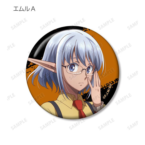 『異世界黙示録マイノグーラ~破滅の文明で始める世界征服~』トレーディング缶バッジ(単位/BOX)