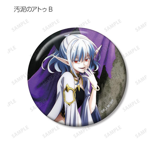 『異世界黙示録マイノグーラ~破滅の文明で始める世界征服~』トレーディング缶バッジ(単位/BOX)