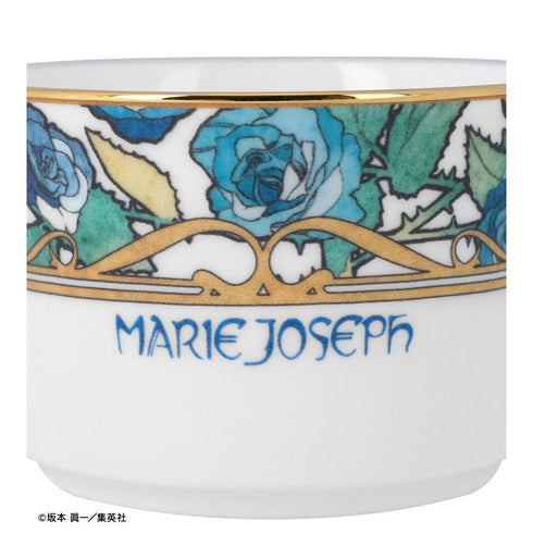 "Inosan" x Noritake Collaboration: Marie-Joseph Sanson Cup & Saucer