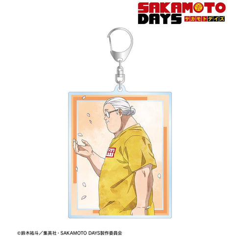 『SAKAMOTO DAYS』描き下ろし 坂本 太郎 季節の歩みver. BIGアクリルキーホルダー