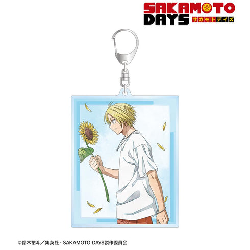 『SAKAMOTO DAYS』描き下ろし 朝倉 シン 季節の歩みver. BIGアクリルキーホルダー