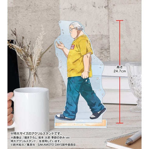 『SAKAMOTO DAYS』描き下ろし 朝倉 シン 季節の歩みver. 特大アクリルスタンド