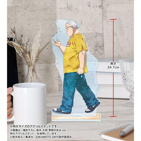 『SAKAMOTO DAYS』描き下ろし 勢羽 夏生 季節の歩みver. 特大アクリルスタンド【202606再販】
