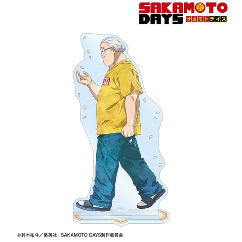 『SAKAMOTO DAYS』描き下ろし 坂本 太郎 季節の歩みver. BIGアクリルスタンド【202606再販】