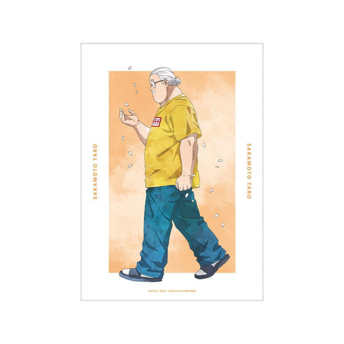 『SAKAMOTO DAYS』描き下ろし 坂本 太郎 季節の歩みver. A3マット加工ポスター【202606再販】