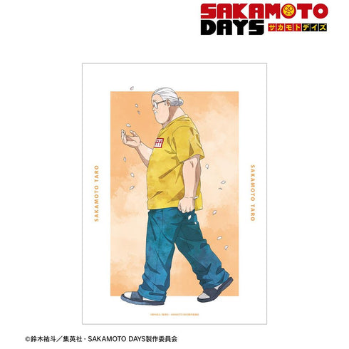 『SAKAMOTO DAYS』描き下ろし 坂本 太郎 季節の歩みver. A3マット加工ポスター【202606再販】