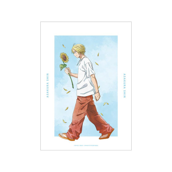 『SAKAMOTO DAYS』描き下ろし 朝倉 シン 季節の歩みver. A3マット加工ポスター