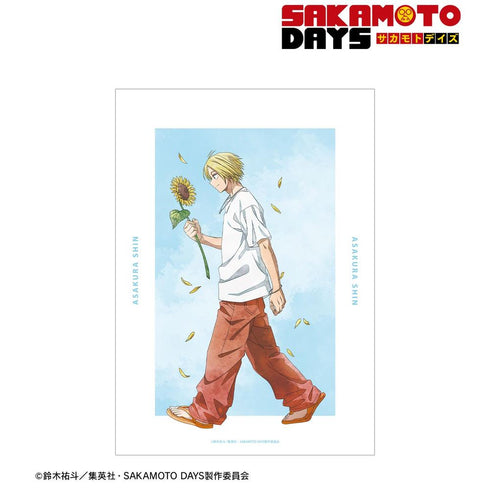『SAKAMOTO DAYS』描き下ろし 朝倉 シン 季節の歩みver. A3マット加工ポスター【202606再販】