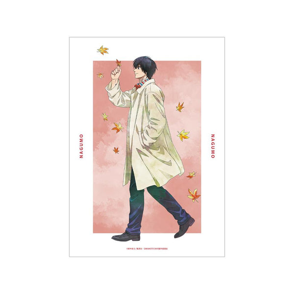 『SAKAMOTO DAYS』描き下ろし 南雲 季節の歩みver. A3マット加工ポスター