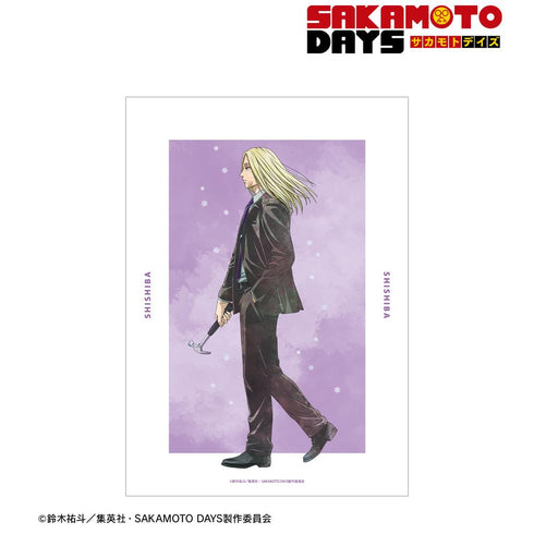 『SAKAMOTO DAYS』描き下ろし 神々廻 季節の歩みver. A3マット加工ポスター