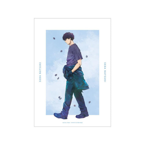 『SAKAMOTO DAYS』描き下ろし 勢羽 夏生 季節の歩みver. A3マット加工ポスター【202606再販】