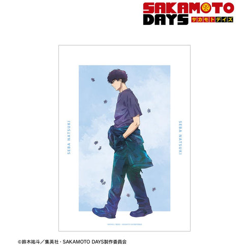 『SAKAMOTO DAYS』描き下ろし 勢羽 夏生 季節の歩みver. A3マット加工ポスター