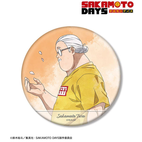 『SAKAMOTO DAYS』描き下ろし 坂本 太郎 季節の歩みver. BIG缶バッジ【202606再販】