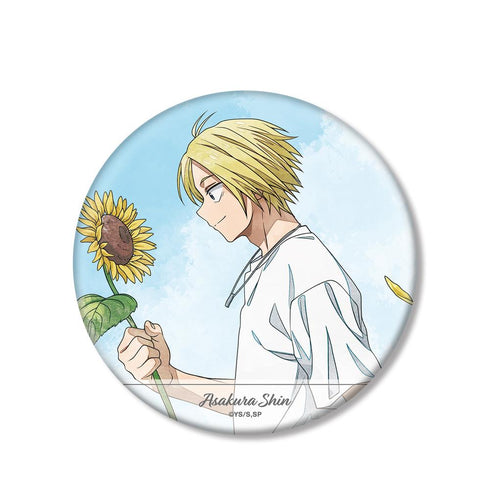 『SAKAMOTO DAYS』描き下ろし 朝倉 シン 季節の歩みver. BIG缶バッジ
