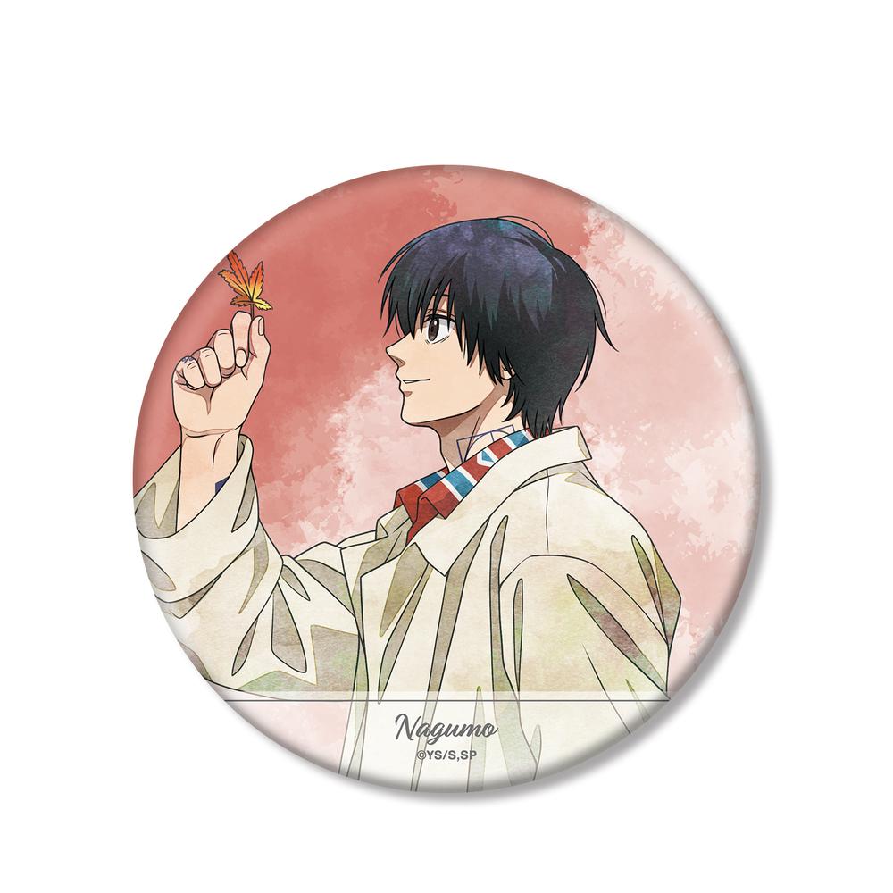 SAKAMOTO DAYS』描き下ろし 南雲 季節の歩みver. BIG缶バッジ - Anime