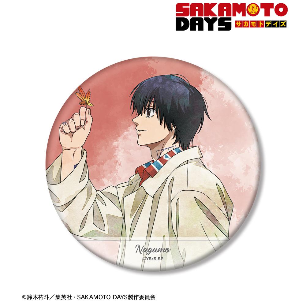 南雲 缶バッジ カード グッズ-バッチ】SAKAMOTO DAYS 缶バッジセット～南雲がいっぱい