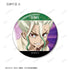 『Dr.STONE』石神千空 場面写缶バッジ3個セット
