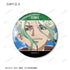 『Dr.STONE』石神千空 場面写缶バッジ3個セット