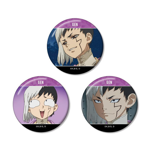 『Dr.STONE』あさぎりゲン 場面写缶バッジ3個セット