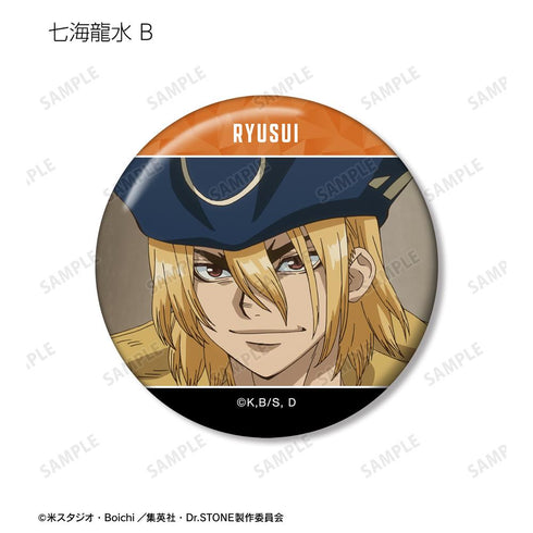 『Dr.STONE』七海龍水 場面写缶バッジ3個セット