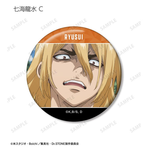 『Dr.STONE』七海龍水 場面写缶バッジ3個セット