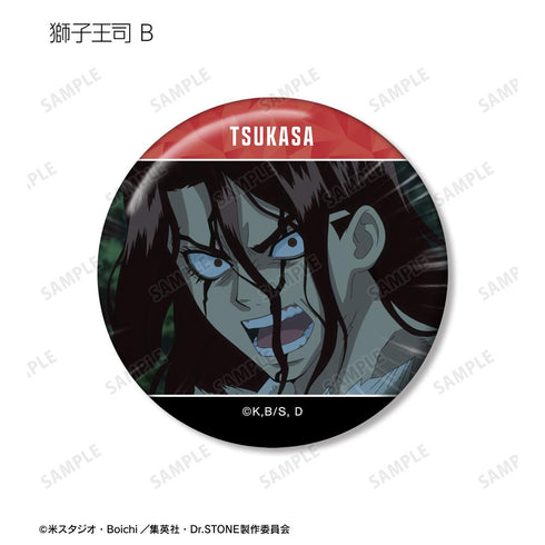 『Dr.STONE』獅子王司 場面写缶バッジ3個セット