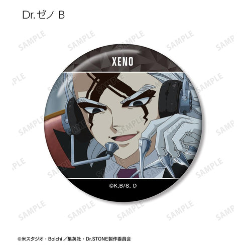 『Dr.STONE』Dr.ゼノ 場面写缶バッジ3個セット