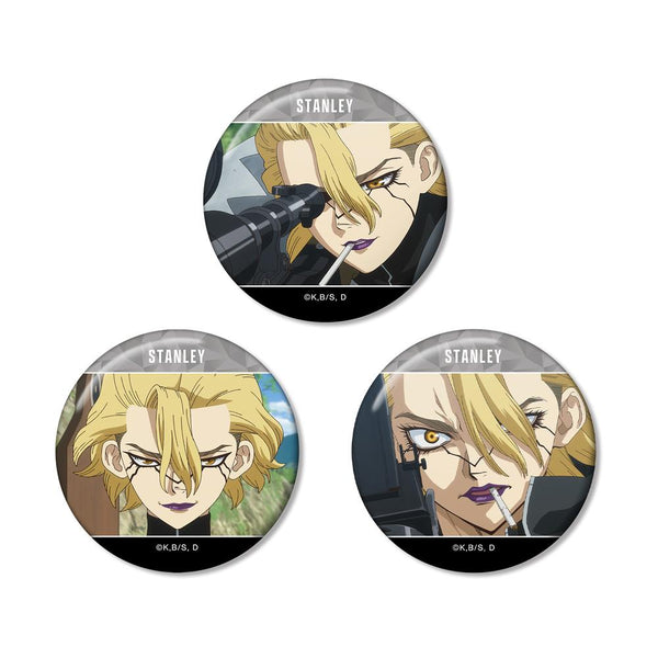 『Dr.STONE』スタンリー・スナイダー 場面写缶バッジ3個セット