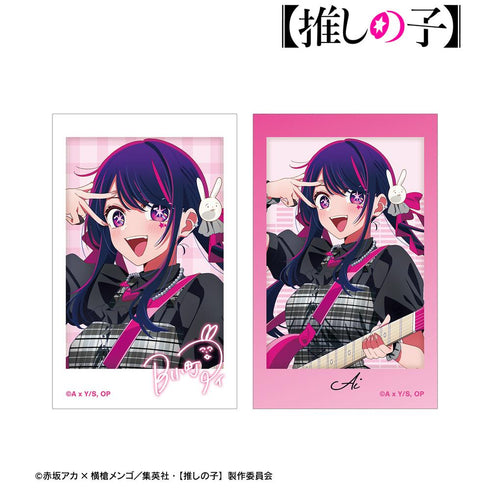 『【推しの子】』【推しの子】 描き下ろし アイ ロックバンドver. インスタントカメラ風イラストカード2枚セット