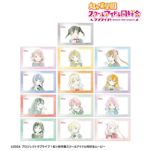 《Love Live! 虹咲学园校园偶像同好会》收藏卡 梦想是我们的太阳 插画卡(单位/盒)