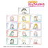 《Love Live! 虹咲学园校园偶像同好会》收藏卡 梦想是我们的太阳 插画卡(单位/盒)