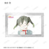 《Love Live! 虹咲学园校园偶像同好会》收藏卡 梦想是我们的太阳 插画卡(单位/盒)