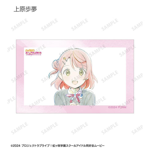 《Love Live! 虹咲学园校园偶像同好会》收藏卡 梦想是我们的太阳 插画卡(单位/盒)