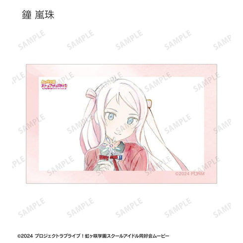 《Love Live! 虹咲学园校园偶像同好会》收藏卡 梦想是我们的太阳 插画卡(单位/盒)